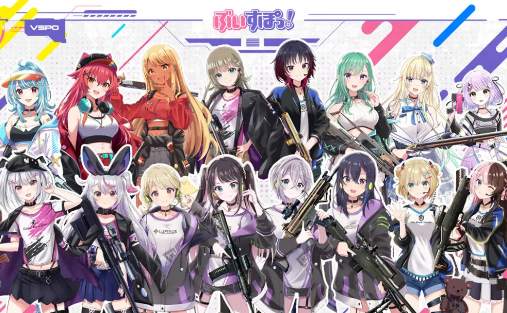 アニメキャラクター ぶいすほ origin.webp