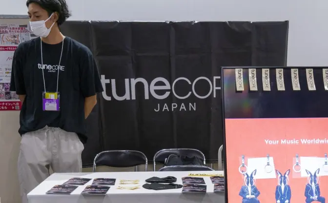 音楽配信サービスTuneCoreがコミケ初出展「『好き』を発信できる場を大切に」