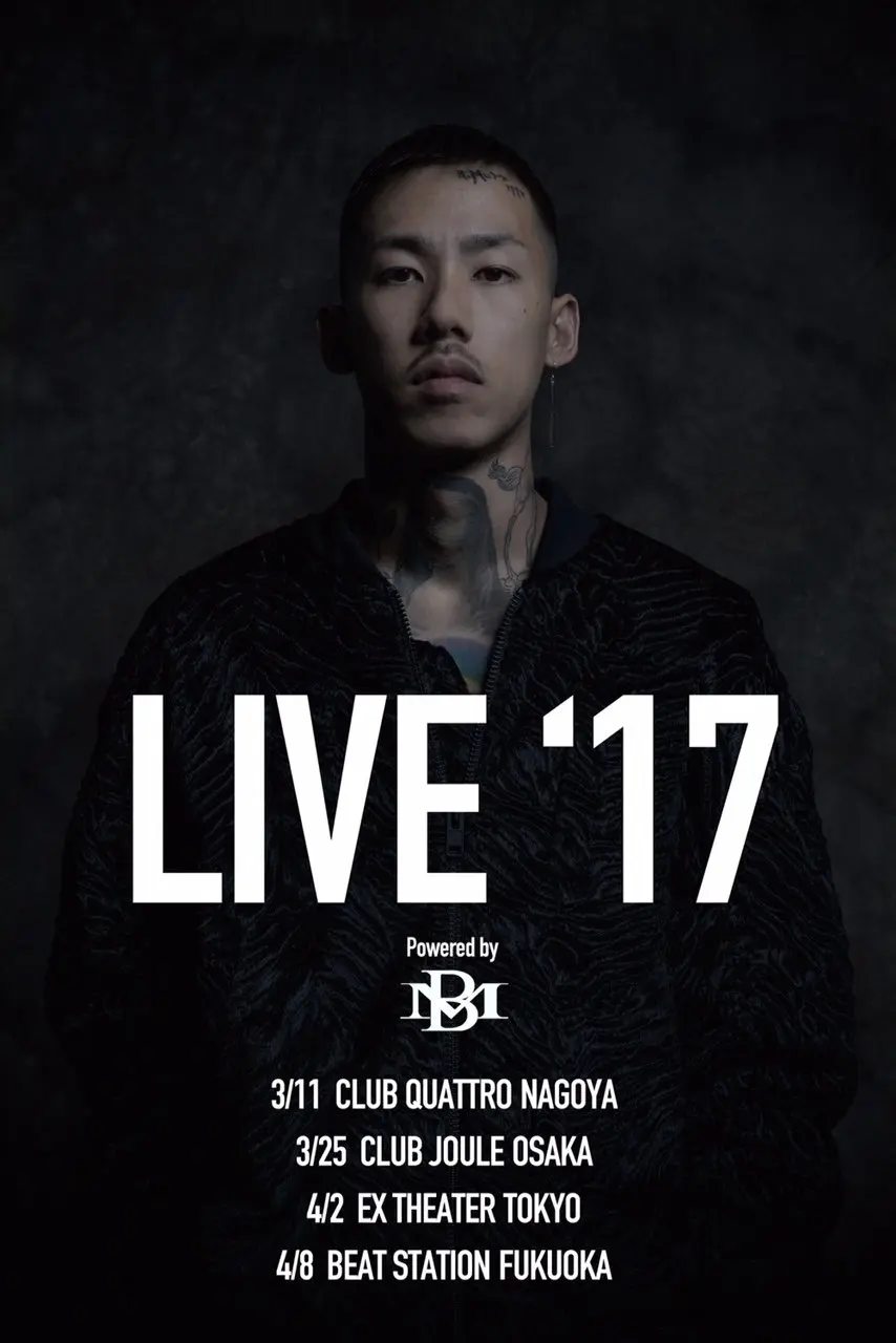 ラッパー KOHH 全国ツアー決定　世界を股にかけるラッパーの最新型