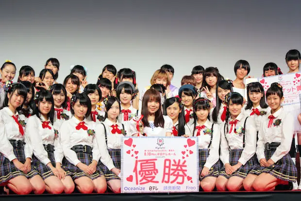 女子高生コピーアイドル日本一決定戦「Highdol 2015〜夏休み〜」