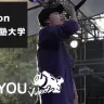 【慶應vs他大学連合】互いのプライドをかけたフリースタイルラップバトル