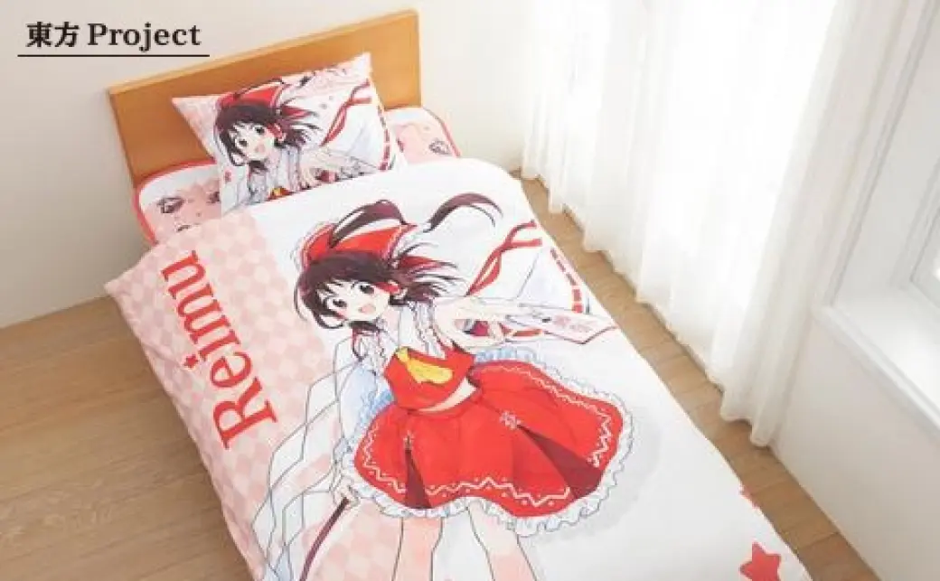 東方しまむらコラボ商品掛け布団カバー&敷きパッド（レミリア