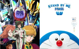 シドニア、ピンポン、アナ雪に妖怪ウォッチが候補！  TAAF2015とは？