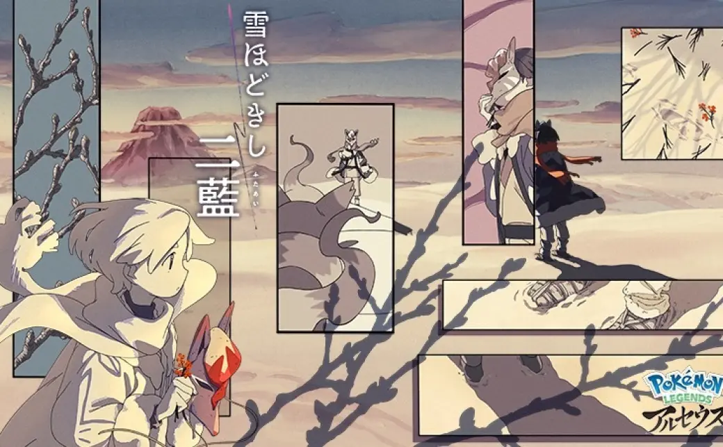 ζζ ポケモンカード 1ED)アルセウス 024/027/CP/1ED ポケカの通販