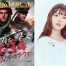 『T-34 レジェンド・オブ・ウォー』×上坂すみれさん