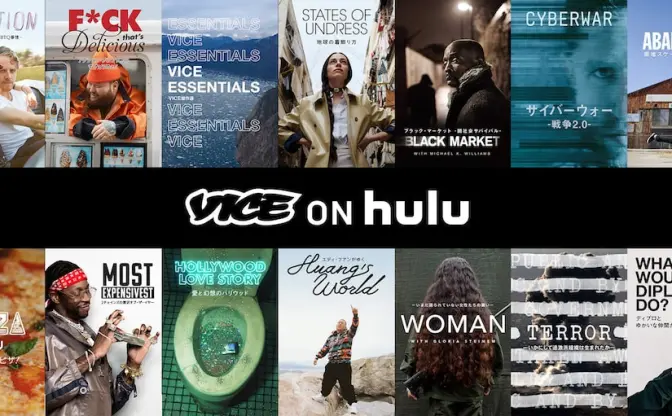 VICE有料ドキュメンタリー15作、日本初上陸　Huluで一挙配信