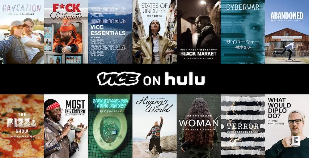 VICE on Hulu