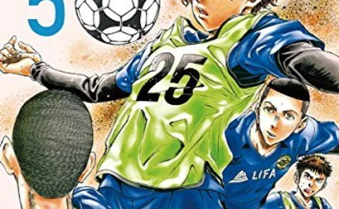 『アオアシ』最新30巻まで50%還元　いま一番熱いサッカー漫画が大セール