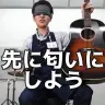 画像は「目隠しでまた知らない在庫のギターを当てさせられる楽器店員 Part.61 #shorts」から