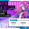 #kzn（キズナ）「NEWVIEW FEST 2022」XRライブ座談会