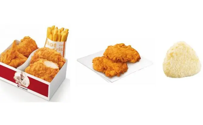 骨、さよなら──「骨なしケンタッキー」限定復活！