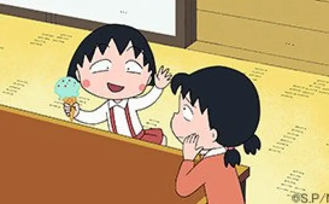 アニメ『ちびまる子ちゃん』第1話リメイクを再放送　さくらももこさん訃報受け