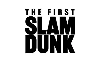 アニメ映画『THE FIRST SLAM DUNK』特報　桜木ら湘北高校バスケ部が躍動