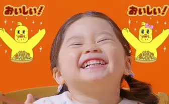 チキンラーメンCM曲が『デレマス』2次創作「たべるんごのうた」に酷似→替え歌と発表