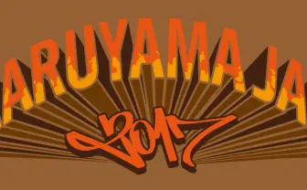 ラッパーの祭典「MARUYAMA JAM」が2017年も熱い 唾奇やJP THE WAVYら出演