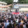 ニコニコ町会議FINAL in 東京都 檜原村「檜原ニコニコ祭り」