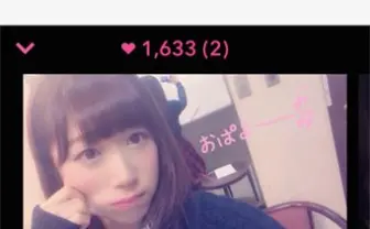 アイドル応援アプリ「CHEERZ」　ビジュアルブックを発刊