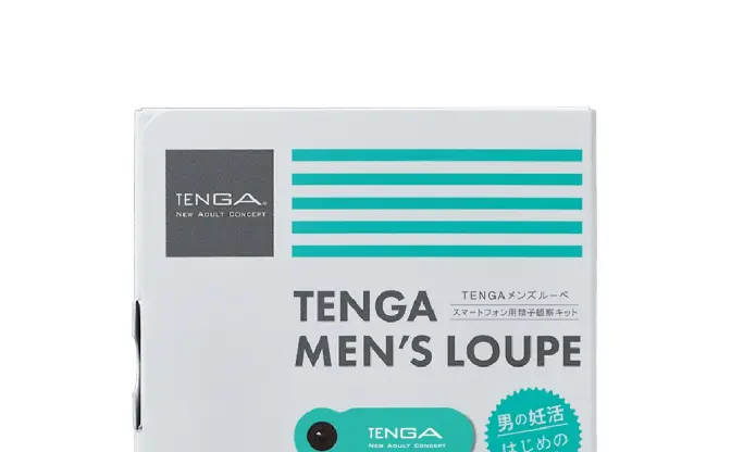 550倍レンズで精子を観察　TENGAのスマホ用キット「MEN’S LOUPE」