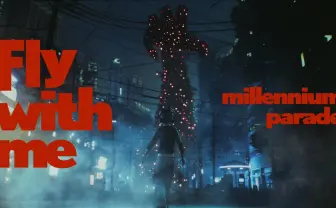 常田大希率いるmillennium parade『攻殻機動隊 SAC_2045』OPのMV公開