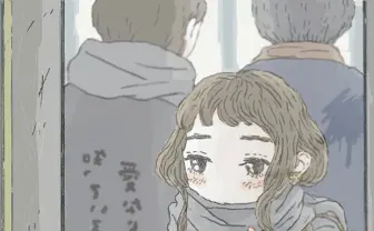 文科系女子ラッパー泉まくらの新譜特設サイト! 音源や特別漫画を公開