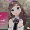 キズナアイ活動休止前ラストライブ「Kizuna AI The Last Live “hello, world 2022”」レポート