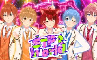 「すとぷり」運営、初の公式VRワールドをオープン オフィス見学を楽しめる