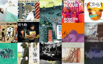 2017年ブレイクする良質なバンド28組! 音楽業界人たちが本気で推薦