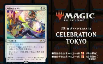 さいとうなおき　オリジナルトレーディングカード　ロイミの優しさ 2025年最新】紅茶花伝 さいとうなおき ロイミの優しさの人気