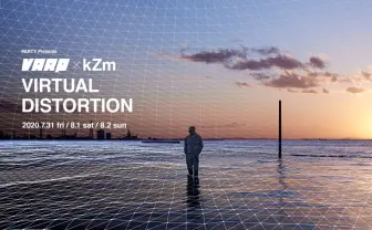 kZm、バーチャルライブ「VIRTUAL DISTORTION」開催　客演に野田洋次郎、BIM、LEXら