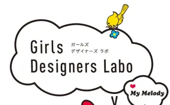 マイメロディ×BASEのキュートなiPhoneケース　若手クリエイターとコラボ