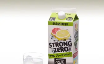 カルピス以来の衝撃！ 買えるストロングゼロの「原液」にTwitter酔う