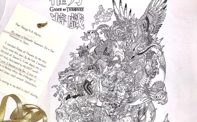 日本人イラストレーターの『ゲースロ』ファンアートに原作者も称賛