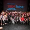 TEDxTOKYOのボランティアスタッフ募集記事ページより
