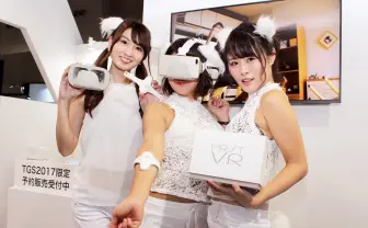 JKの匂いから痛みまで! 東京ゲームショウで見たVR技術の次なる一手