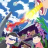 TVアニメ『おそ松さん』キービジュアル
