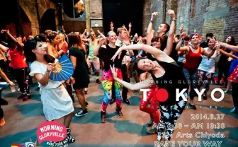 平日6時半から踊る! DJ、ヨガ、ダンス何でもありの早朝フェス開催