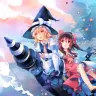 画像は、『東方空想読本2』表紙　イラストはkireroさん