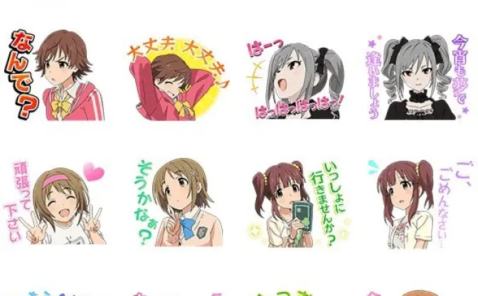 アイマス「シンデレラガールズ」のしゃべるLINEスタンプが登場ですよプロデューサーさん！