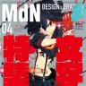 『MdN』4月号　めちゃくちゃかっこいい纏流子ちゃんが目印。