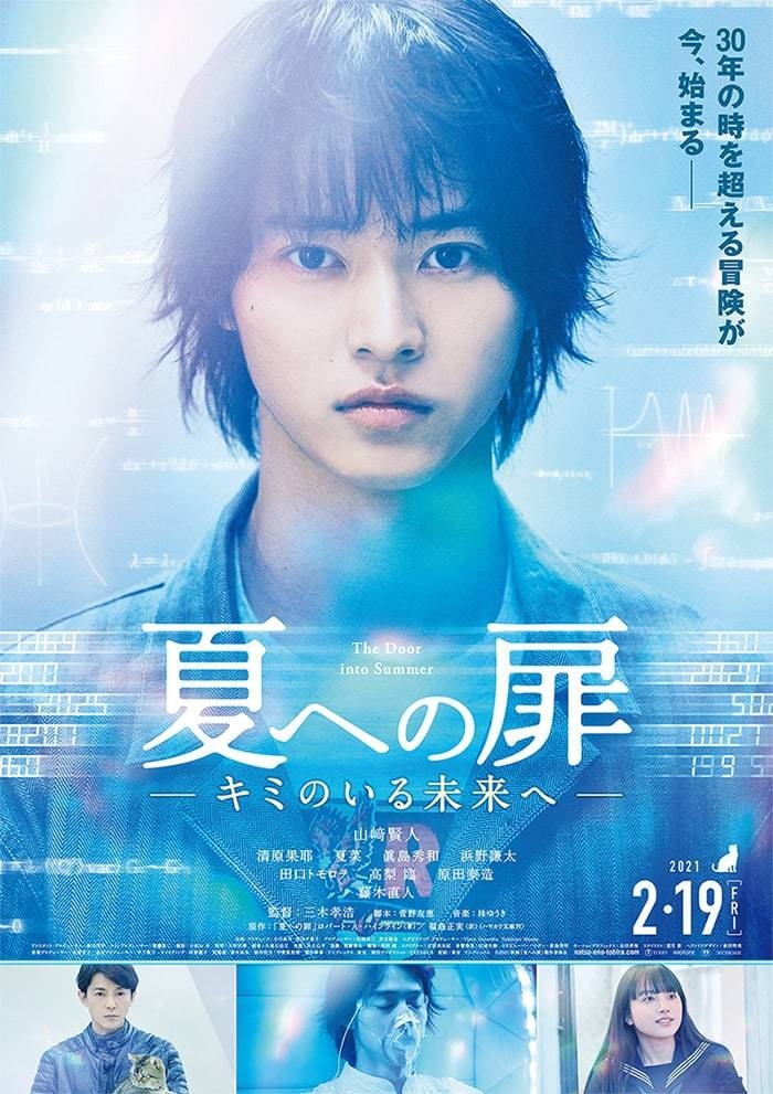 新しい origin.jpg その他