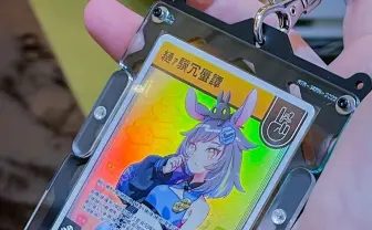 君の切り札をアクセサリーに 「TCGカードホルダー」が少年心をくすぐる
