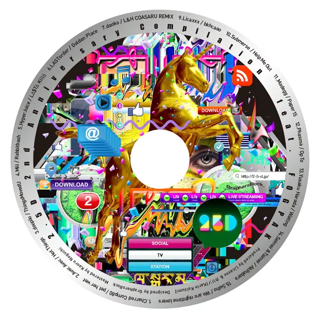 祝・ソーシャルTV局「2.5D」開局2周年！ ネット発気鋭アーティスト15組のコンピレーション・アルバム配布