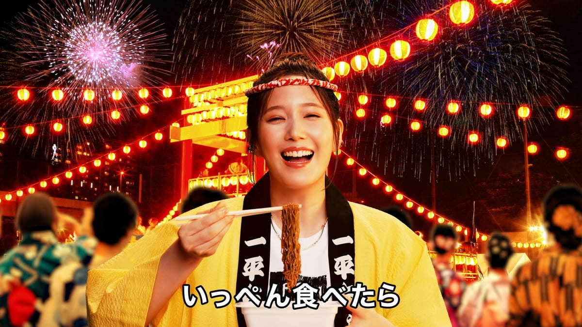 希少 店頭用 ころパタ KOROPATA 販促ポスター 希少 店頭用 ボクらの