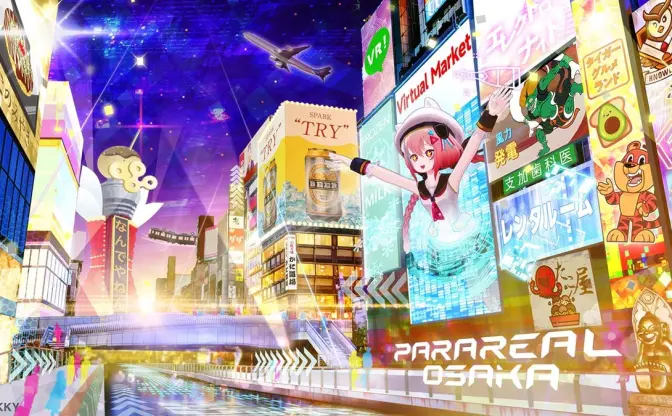 「バーチャルマーケット2022 Summer」開催　NY＆大阪をメタバース空間に再現