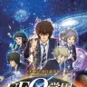 大川隆法さんが原案・製作総指揮をつとめた劇場アニメ『UFO学園の秘密』（2015年）／画像はAmazonより