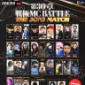 「戦極MCBATTLE 第30章 The 3on3 MATCH」／画像は戦極MCBATTLE公式Twitter（@sengokumc）より
