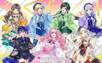 HoneyWorksがVTuber事務所「AiceClass」設立 ハコニワリリィら7人デビュー