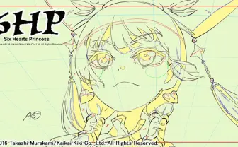 TVアニメ『6HP』後半は村上隆の謝罪 線画状態で12月30日に放送