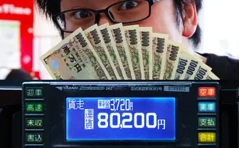 現代の“まんしゅうおばけ”が語る「8万円かけて渋谷から軽井沢まで行くポップもある」