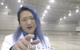 レペゼン地球、活動休止理由を発表 メットライフドーム公演に向け準備へ